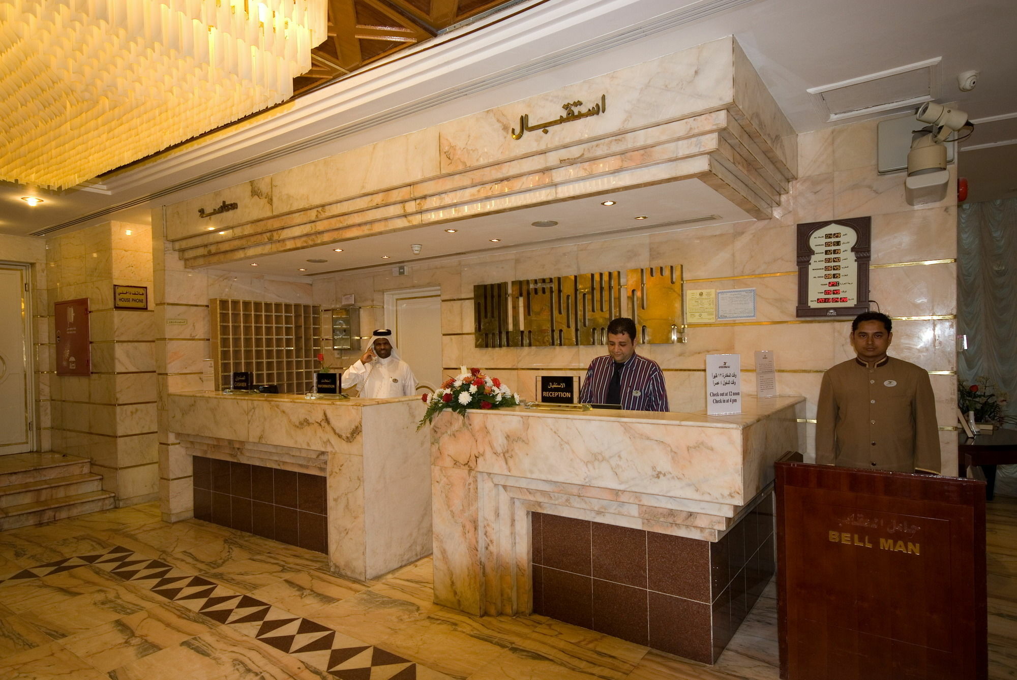 Dar Al Eiman Al Andalus Hotel Mekka Exterior foto