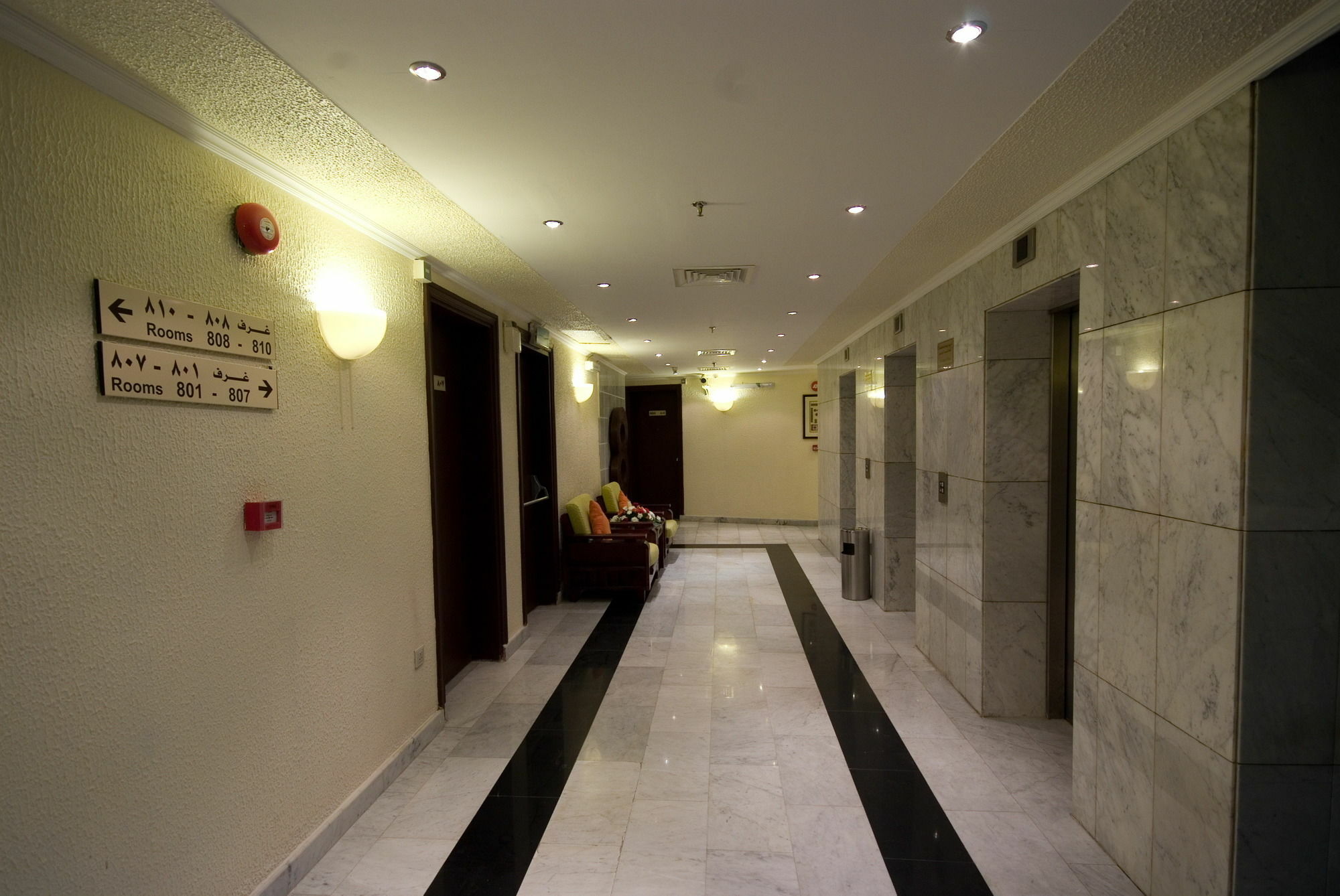 Dar Al Eiman Al Andalus Hotel Mekka Exterior foto