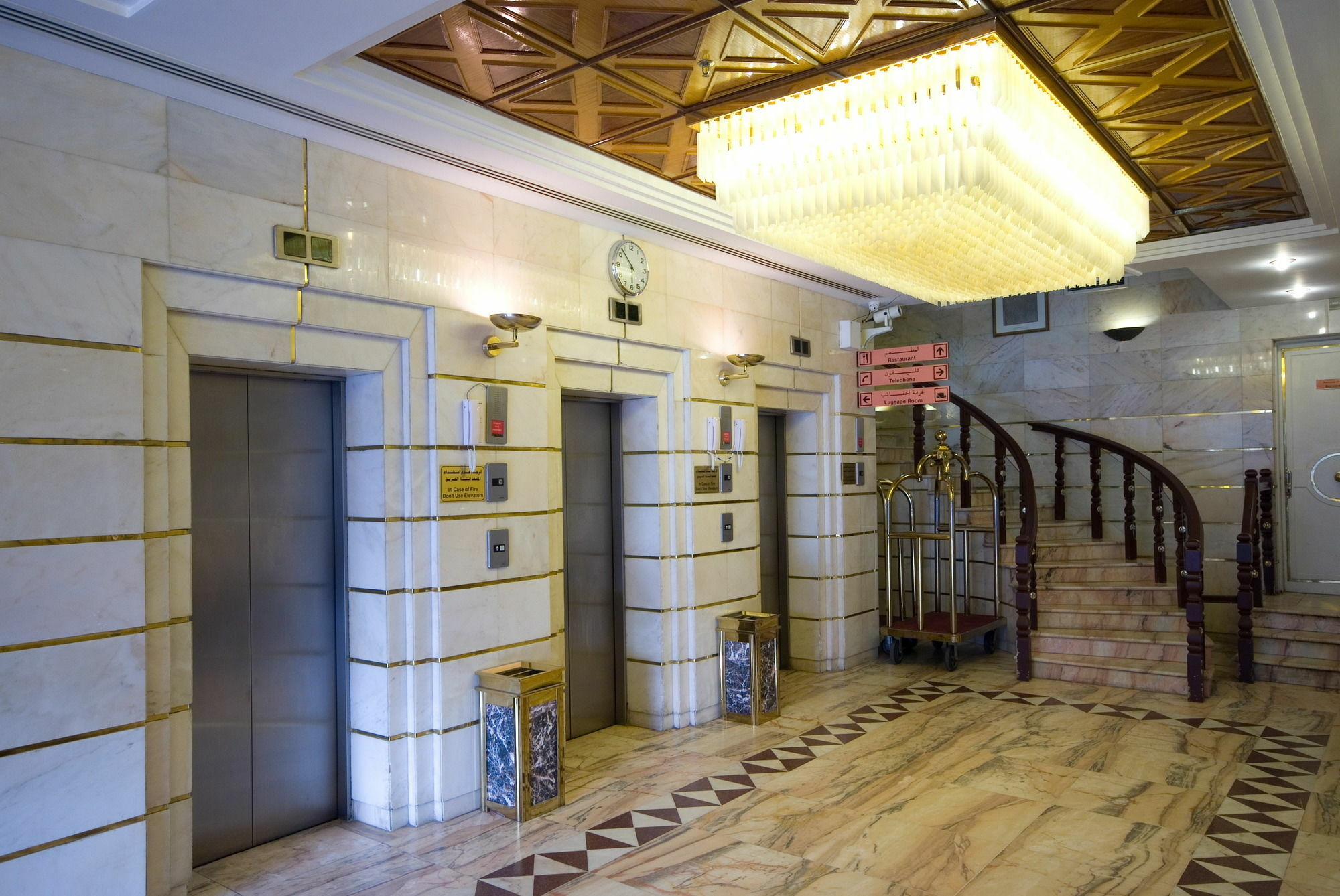 Dar Al Eiman Al Andalus Hotel Mekka Exterior foto
